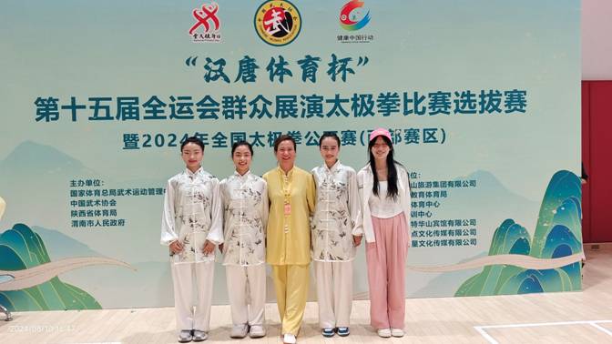 f4b4c9288f2242789b68f86733b4a14