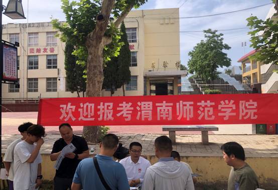 664053786d0095b64be3273ca65c50d