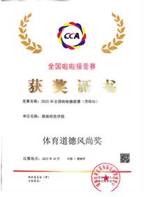 5c75b63186d74e1022a2e7f31d29980e