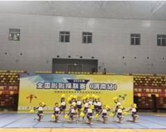 43584dddc79620ccc0327f703f130c4