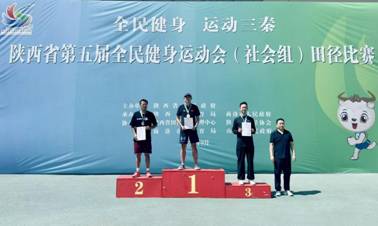 a7ac0a97c2ee3c8fbf88d8f016aff761